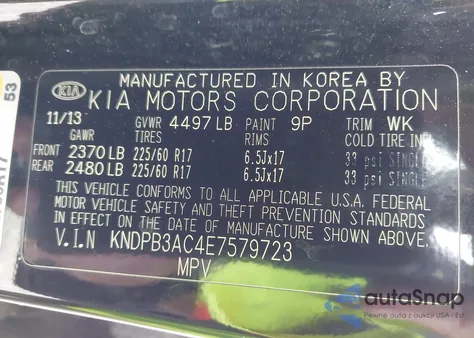 2014 Kia Sportage Lx из США, поврежденный, VIN KNDPB3AC4E7579723